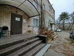 Ритуальное обслуживание населения Светлогорского городского округа (Novaya ulitsa, 4), funeral services