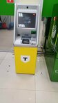 Т-Банк (K.E. Voroshilova Street, 4), atm