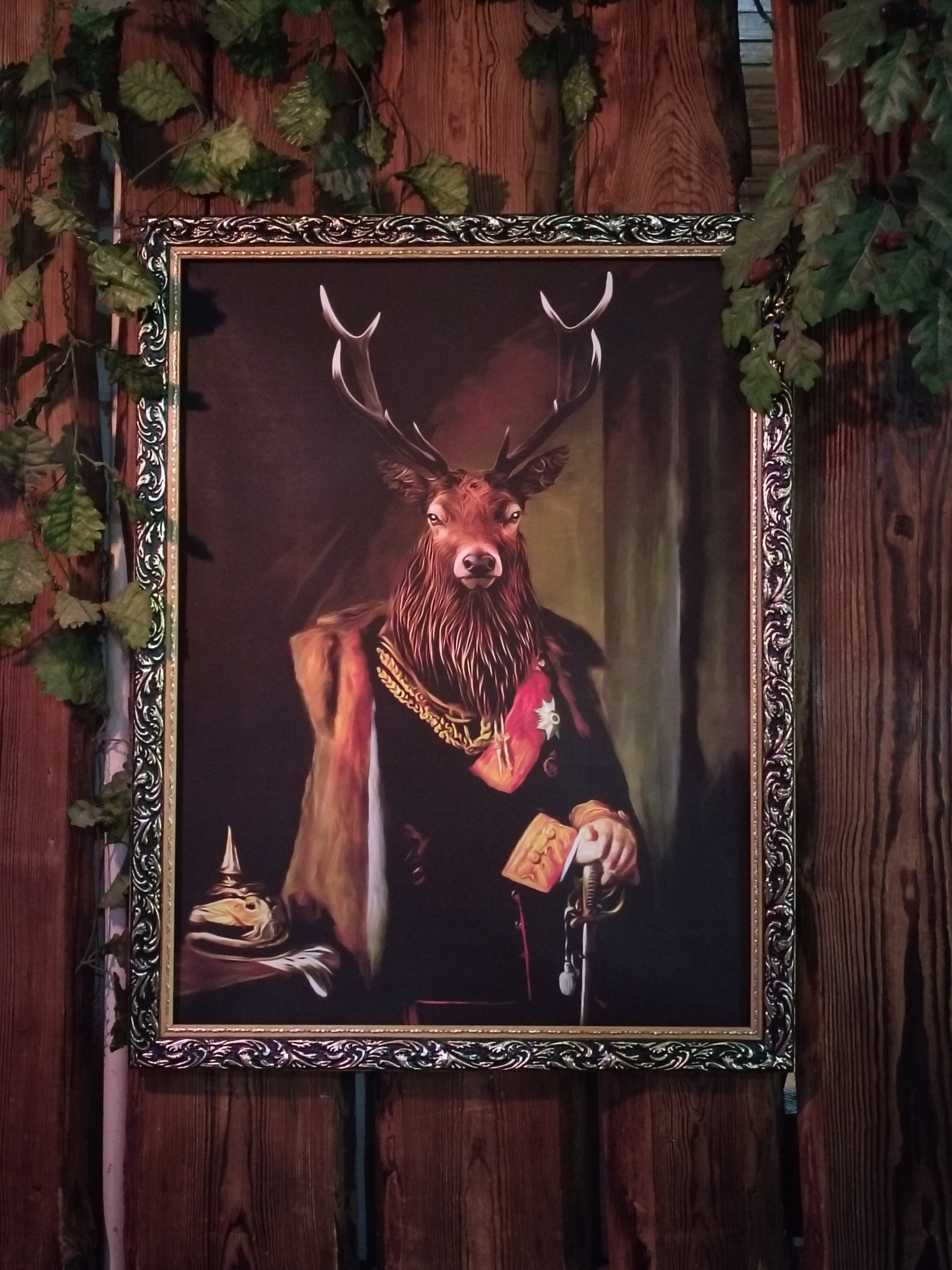 Фото Привал