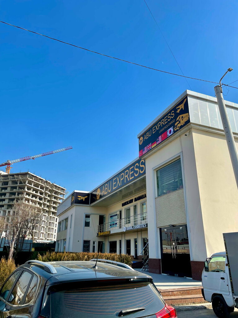 Logistics company Abu Express, Tashkent, photo