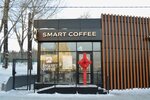 Smart Coffee (ул. Труда, 203/3), кофейня в Челябинске