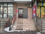 Solva (Pushkin Street, 41), microfinance institution