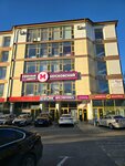 Авенора (Moskovskaya Street, 69), hair removal