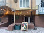 Базилик (ulitsa Admiralskogo, 6А), cursos y clases magistrales