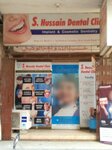 S hussain (Zainabia Road, MC5), dental clinic