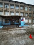 Наращивание ресниц (Galichskaya Street, 47А) ، شريط حاجب العين