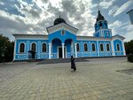 Svyato-Uspenskaya Tserkov (Koltsevoy pereulok, 11), orthodox church