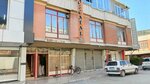 Ozçatal (Konya, Karatay, Fevzicakmak Neighborhood, 10697th Street, 19) ، مصنع أحذية