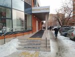 ЗФэнсиФитнес (Minskaya ulitsa, 69) ، نادي اللياقة البدنية