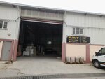 B/s/t (Izmir, Gaziemir District, Major Resatbey Neighborhood, 351/1st Street, 11) ، محل أثاث
