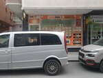 Emlak Baht (Istanbul, Kucukcekmece, Kemalpasa Neighborhood, Nebioglu Street, 30B) ، وكالة عقارية