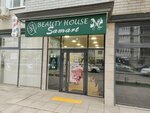 Samart (ulitsa Yevgenii Zhigulenko, 25к3), beauty salon