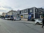 Yurtici Cargo Atlas (Istanbul, Beylikduzu, Yakuplu Neighborhood, Birlik Street, 6) ، إحالة الشحن