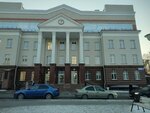 Копировальный автомат (Lenina Avenue, 12), copy center