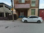 Кулинарный центр Умы Хайбулаевны (Makhachkala, Tsiolkovskogo Street, 38В), courses and master classes