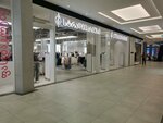 Stradivarius (Sherif Khimshiashvili Street, 29), clothing store