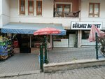 Egilmezler Market (Ankara Province, Kecioren District, Sehit Kubilay Neighborhood, Martyr Beysat Batmaca Street, 6A), convenience store