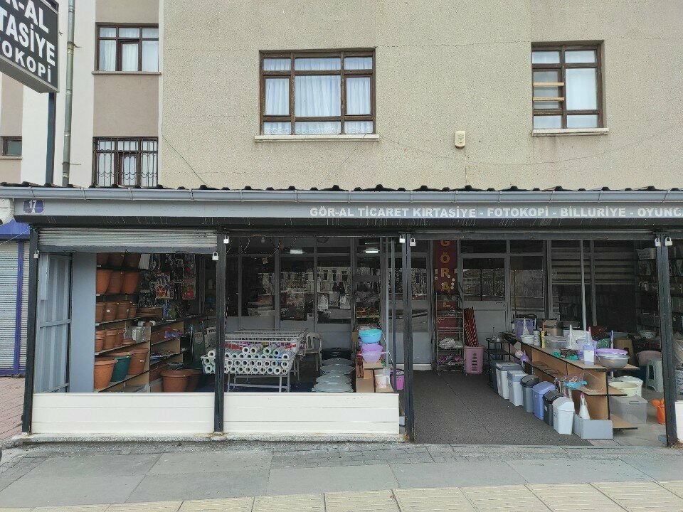Stationery store Gor-Al Stationery, Ankara, photo