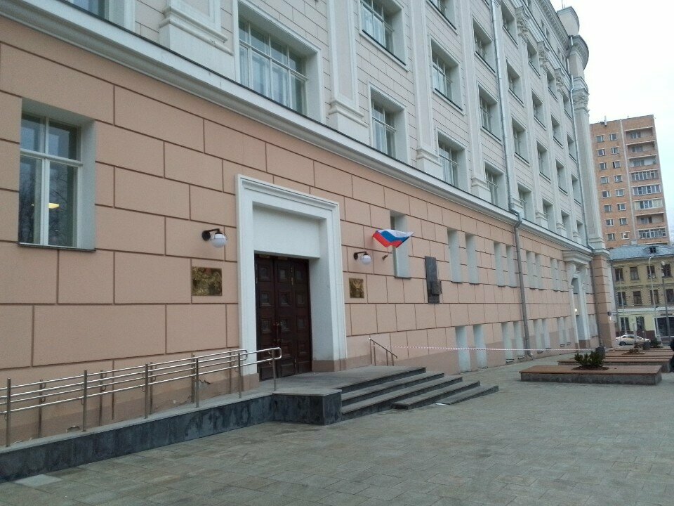 مركز تدريب متقدم Hse University, Center of Continuing Education ، موسكو، صورة