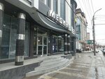 Стоев-Кубанский продукт (Imama Shamilya Avenue, 47), elaboración de productos de alimentación