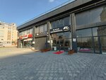 Elmas Real Estate (Ankara Province, Yenimahalle, Çakırlar Mah., 2302nd Avenue, 12C), real estate agency