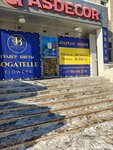 Bogatelle (Nursultan Nazarbaev dańǵyly, 20/1) ، توصيل باقات الزهور