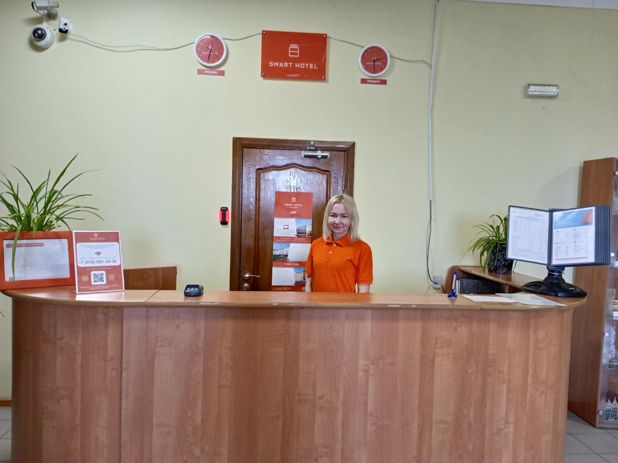 Фото Smart Hotel КДО Оренбург