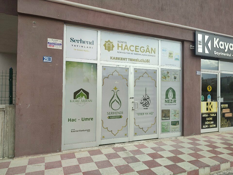Associations and industrial unions Konya Hacegah Science and Culture Solidarity Association Karkent Branch, Konya, photo