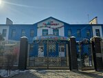 Kindergarten № 30 (Ál-Farabı kóshesi, 11Б), kindergarten, nursery