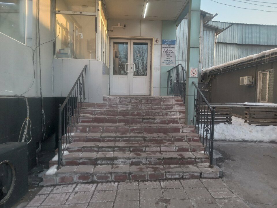 Recording studio Bykhin records, Almaty, photo