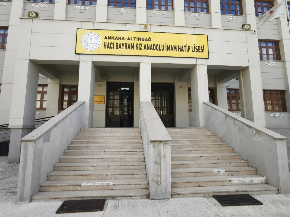 التعليم الديني Haci Bayram Girls Anatolian Imam Hatip High School ، أنقرة، صورة