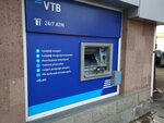 VTB (Hovhannes Tumanyan Street, 1/10), atm