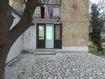 M tehno (ulitsa Olega Koshevogo, 38), items for mobile phones