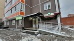 Ателье (Dmitriya Martynova Street, 24), repair of clothes
