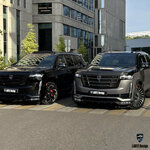 Larte Design (Jeltoqsan Street, 167), tuning studio