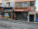 Gambling Shop 907 (Istanbul, Kagithane, Gursel Neighborhood, Sevket Pasha Avenue, 5A), loterías
