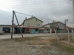 Faturamatik (Konya, Meram, Bahcesehir Neighborhood, Akmescit Street, 3), cash and settlement center