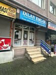 Dilan Emlak (Istanbul, Avcilar, Denizkoskler Neighborhood, Denizkoskler Avenue, 11F), real estate agency