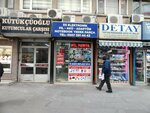 Es Electronics (Ankara Province, Altındag District, Kale Neighborhood, Konya Street, 20), tienda de electrónica