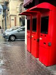 Milliön (Сity ​​of republican subordination Baku, Sebail District, Nizami Street, 54A) ، محطة دفع