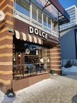 Dolce (Rozi Luksemburg Street, 79), cafetería