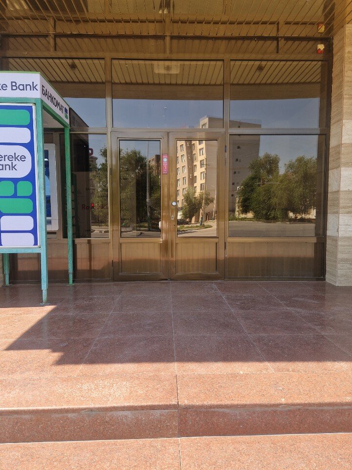 Фото Гостиница Кызылорда