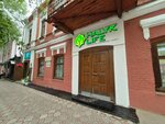 Halyk Life (Constitution Street of Kazakhstan, 20), compañía de seguros