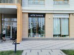 Silk Lovers (Lazorevy Drive, 3), tienda de ropa