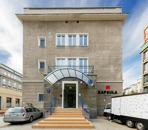 Хостел Kapsuła Hostel Warszawa