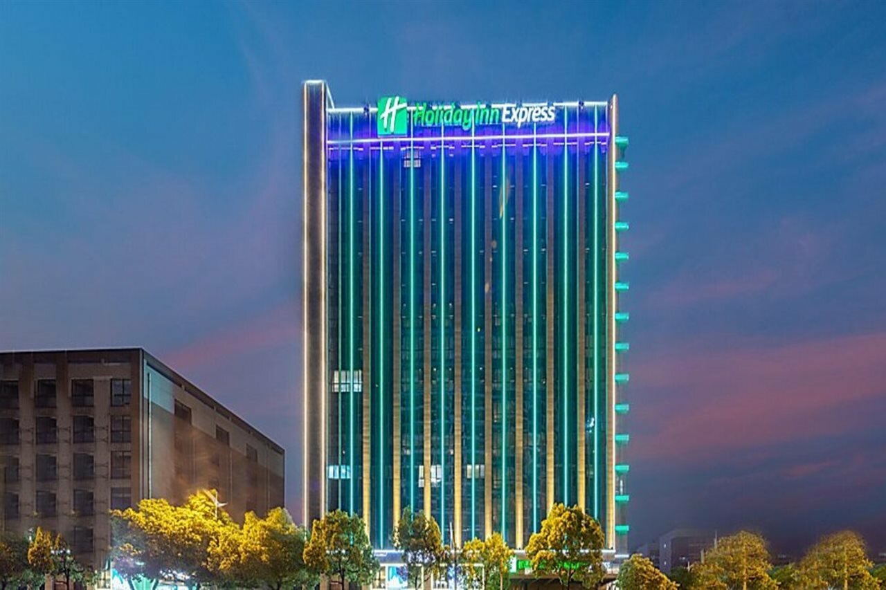Фото Holiday Inn Express Changsha Shengfu, an Ihg Hotel