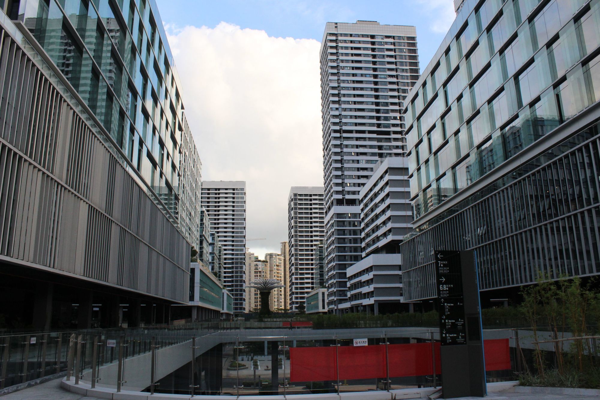 Фото Yue Jia Apartment Shenzhen Bay Branch