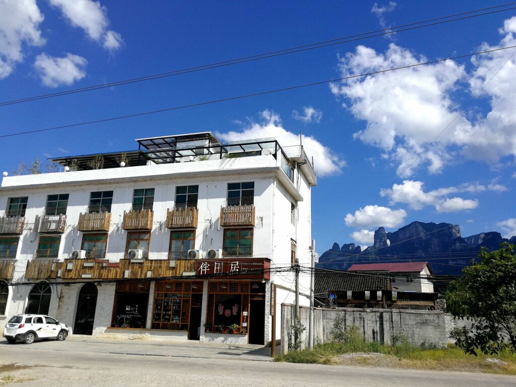 Hotel Tian's Resort, Hunan, photo