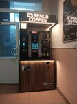 Essence Coffee (Suvorovskiy Avenue, 35), coffee machine