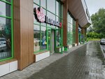 Полиролька. ру (Avtozavodskaya ulitsa, 6) ، منتجات كيميائية للسيارات